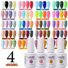 Arte Clavo 4 шт. Комплект гель-лаков для ногтей отмачиваемый УФ-Гель-лак Полупостоянный УФ-гель для сушки ногтей долговечный