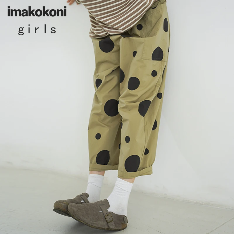 Женские повседневные брюки imakokoni с волнистыми углами осенние свободные тонкие
