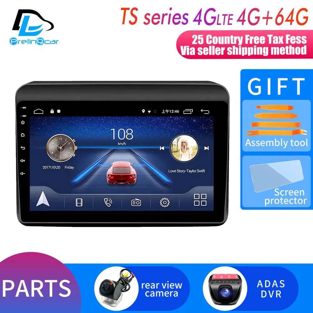TS player 4G64G DVR 4G LTE Android 9,0 система автомобиля gps Мультимедиа Видео Радио плеер в приборной панели для suzuki ERTIGA Навигация стерео - Цвет: TS player 4G64G DVR