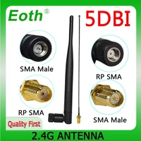 eoth 1 5pcs 2 4g antenna 5dbi sma female wlan wifi 2 4ghz antene ipx ipex 1 sma male pigtail extension cable iot module antena