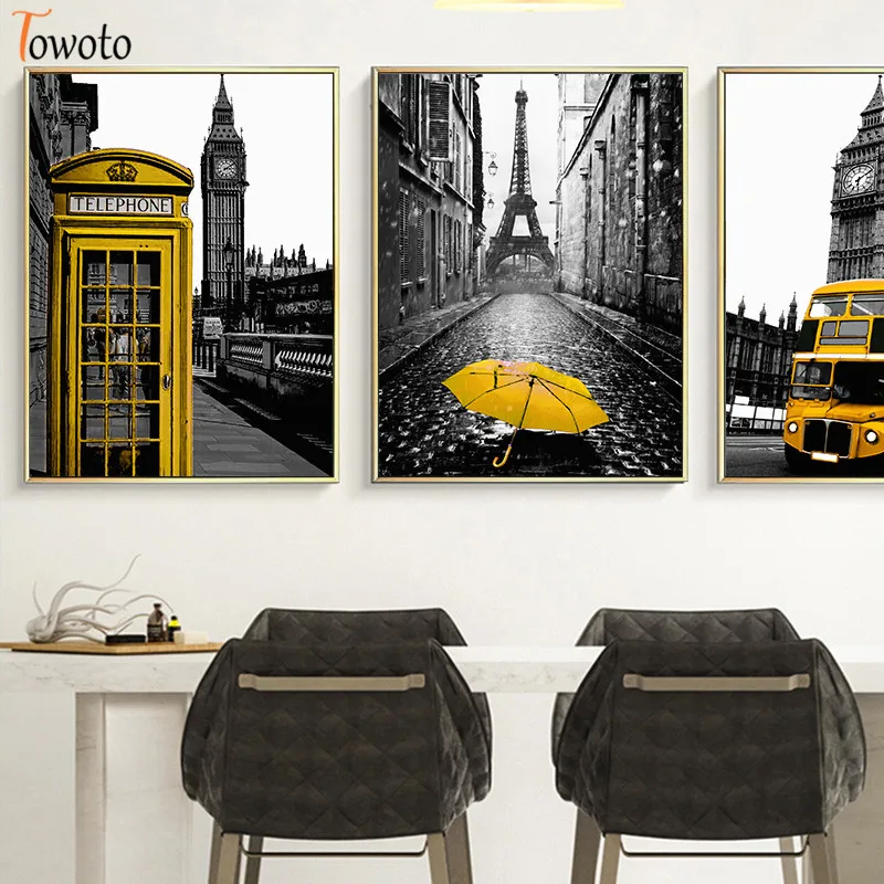 Современная желтая часть стены художественный постер картина Картина пейзаж