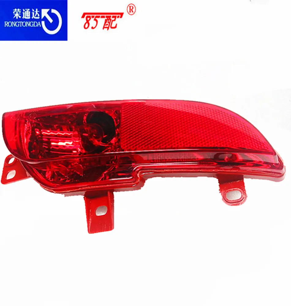Задние противотуманные фары OEM 6351HA/6350HA для Peugeot 206/207 задний противотуманный