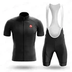 2021 комплект велосипедной одежды из Джерси, Мужская одежда для горного велосипеда, дышащая одежда для горного велосипеда, спортивная одежда, комплекты одежды для велоспорта, Униформа с рукавами