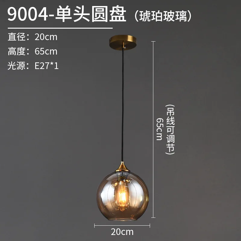 

modern nordic led glass ball led stone e27 pendant light kitchen dining bar industrial lamp living room lights dining rooom