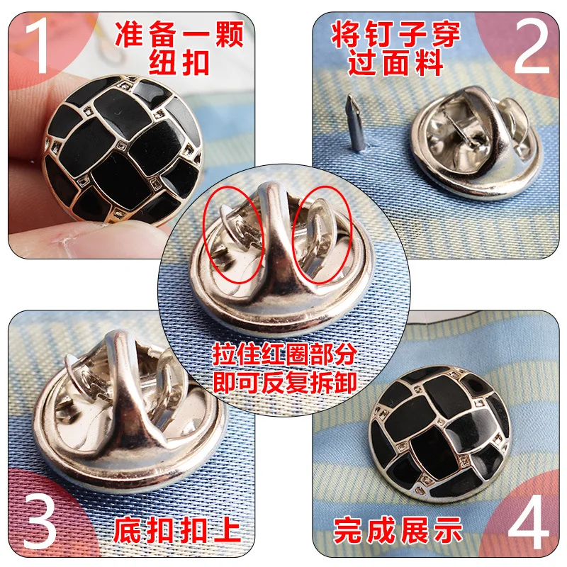 

Sewing-free Buttons Plastic Buttons, Detachable Coats Windbreaker Buttons Small Fragrance Pearl Decorative Buttons Wholesale