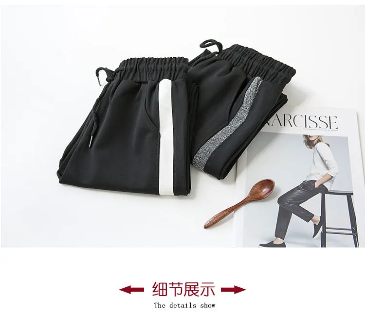 HOUZHOU/женские спортивные штаны для бега, корейские брюки Харадзюку, свободные, OL, длина по щиколотку, спортивные штаны с высокой талией, женские брюки, цвет сбоку