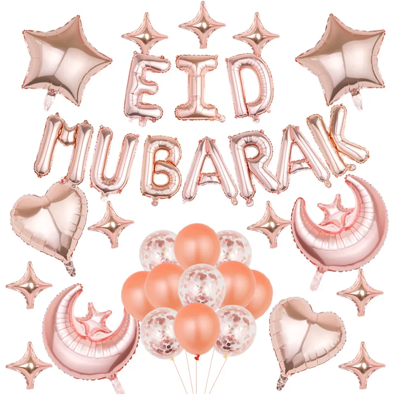 

1set Letter Eid Mubarak Ramadan Foil Balloons Ramadan Kareem Eid Decorations Banner Star Moon Helium Globos Party Supplies