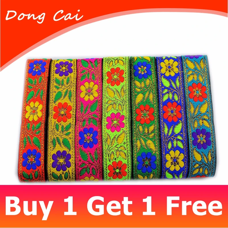[Buy1get1free] 5 ярдов 2 см в ширину африканская кружевная ткань платье лента вышитая