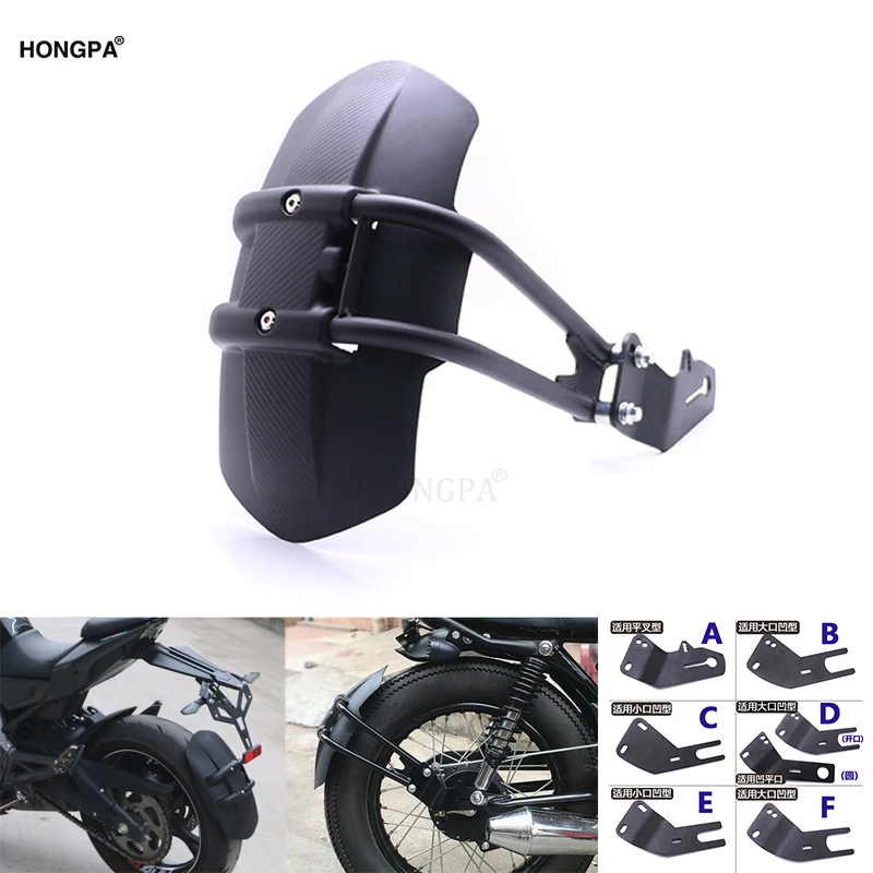 Черное заднее крыло мотоцикла кронштейн подходит для Honda NC700 NC750X NC750D CB1300 CB400