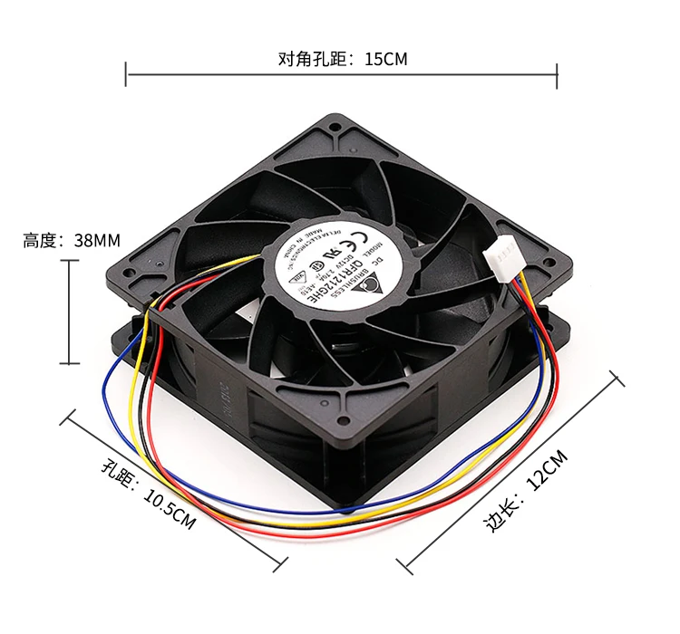 3-проводной Вентилятор охлаждения сервера Delta Electronics QFR1212GHE AE10 DC 12 В 120 А 120x38 мм