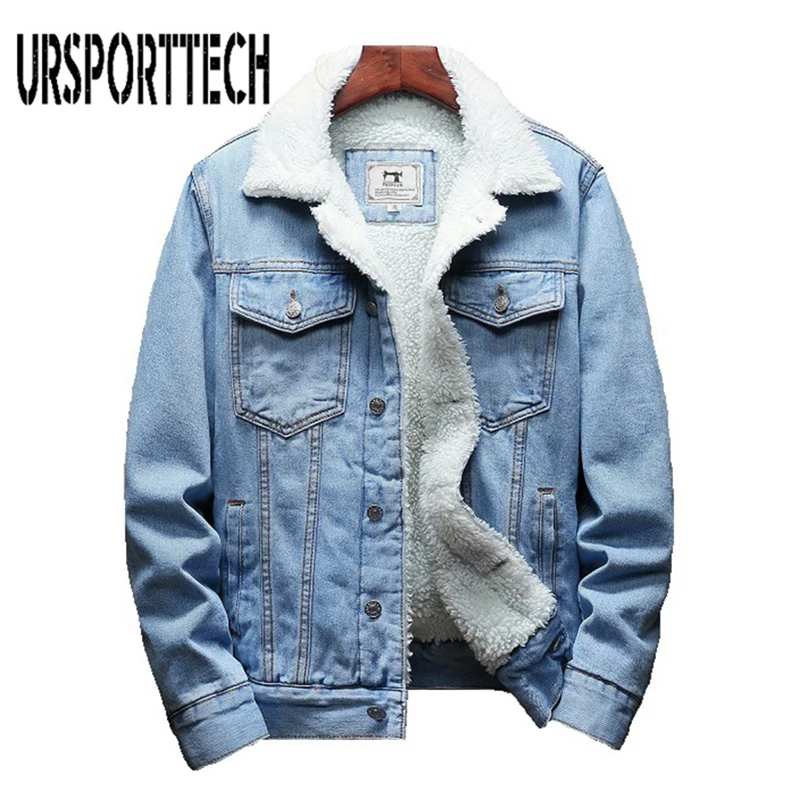 Куртка джинсовая мужская светло-синяя на шерстяной подкладке большие размеры 5XL
