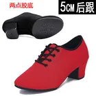 Брендовые туфли для латинских танцев; Современные женские туфли для бального Танго; Женские кроссовки; Модные туфли для танцев с красными губами; Туфли-лодочки на каблуке 5 см; Новинка