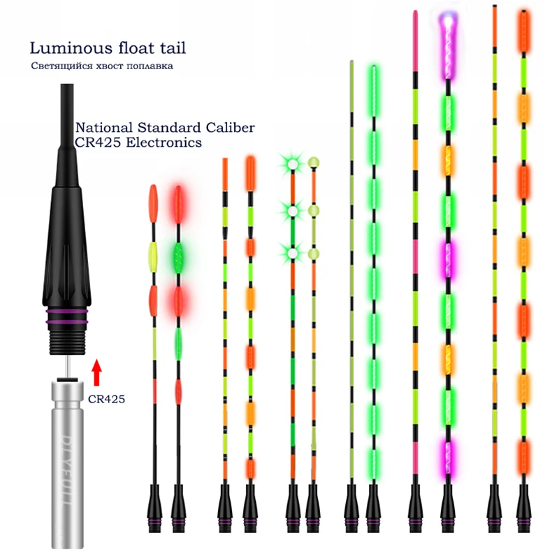 

3pcs/lot Fishing Float Tail Intelligent Luminous Float Tails Interface Out Diameter 5.2MM Electric Float Tail Without Battery