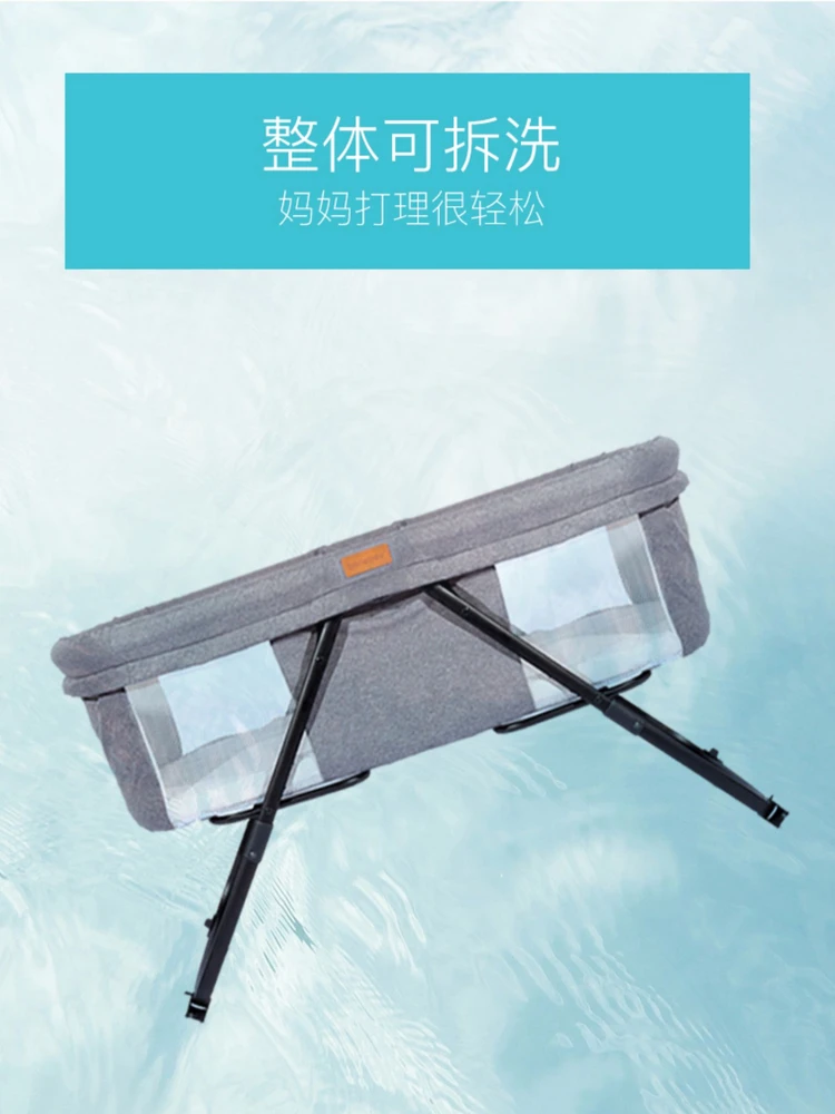 Складная портативная многофункциональная кровать для новорожденных без