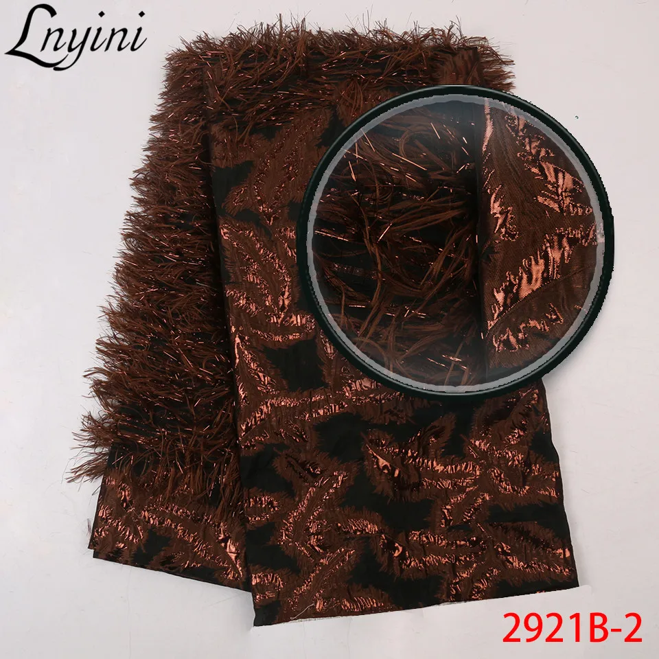 Коричневая парчовая кружева с перьями жаккардовые ткани высокое качество