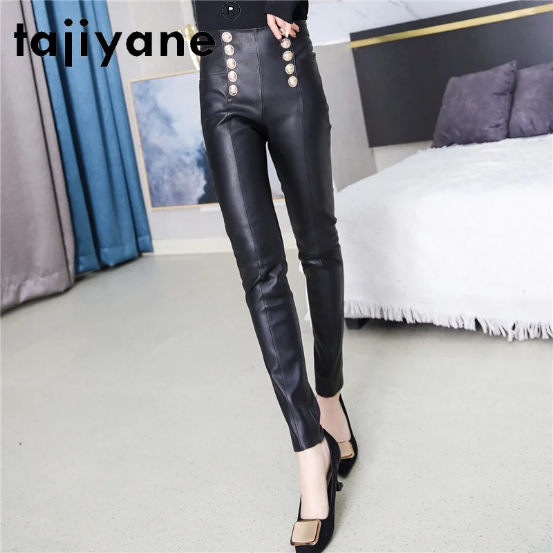 Брюки женские из натуральной овечьей кожи с завышенной талией|Брюки| |