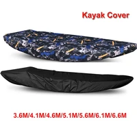 universal kayak boat cover 3 6m 6 6m waterproof dust canoe storage cover shield swimming pool canoe kayak boat storage cover
