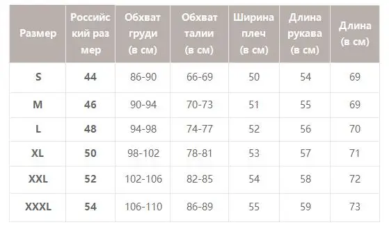 Simplee Элегантный пальто искусственный мех теплое повседневная мягкая пушистая меховая куртка женский отворот пушистый пальто осень зима