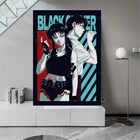 Плакат с аниме-фигуркой Revy, Черная Лагуна, домашнее искусство стены, скандинавский холст, картина, цельная рамка