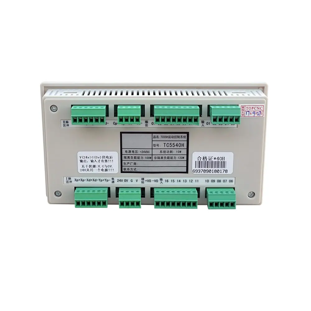 

DANIU 4-axis CNC Motion Controller TC55H Stand Alone Servo Stepper USB Spindle G Code 400KHz MPG With 3.5 Inch Color LCD