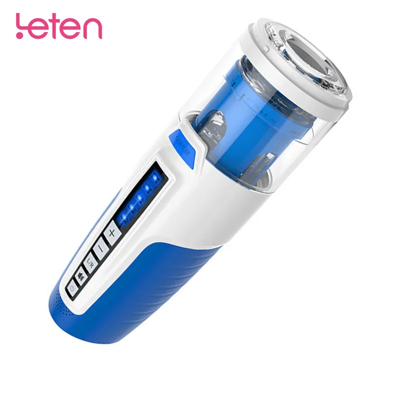 Мужской Телескопический мастурбатор с автоматическим вращением умная секс