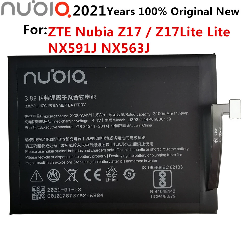 2021 Новый 3200mAh Li3932T44P6h806139 мобильный телефон аккумулятор для ZTE Nubia Z17 / Z17Lite Lite NX591J NX563J