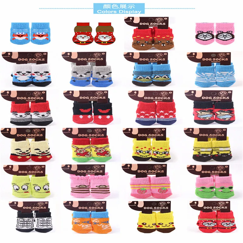 Рождественские вязаные носки 4 шт./компл. с милым щенком собакой котятами