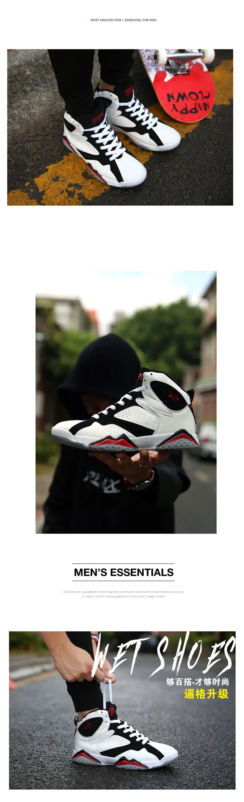 Новинка, мужские высокие баскетбольные кроссовки Jordan Kyrie 4, Мужские дышащие баскетбольные кроссовки, нескользящие спортивные уличные мужские спортивные кроссовки