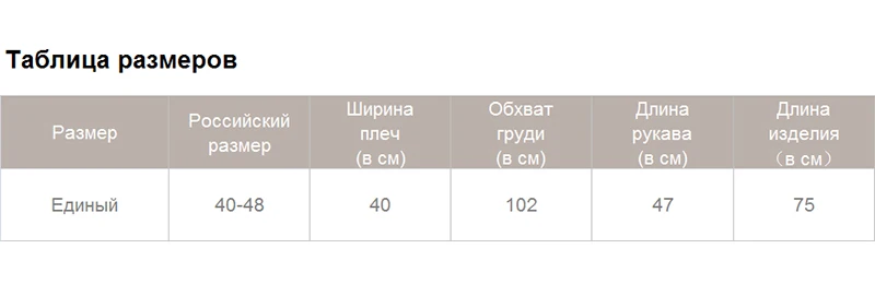 Wixra, Женский Вязанный свитер, женские Топы с длинным рукавом, вязаные свитера с высоким воротом, Повседневная Уличная одежда, осень-зима