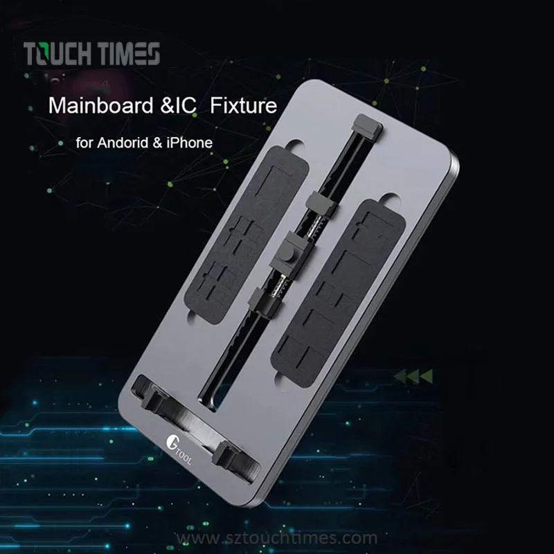 GTOOL Универсальный материнская плата приспособление Ультра качество металла PCB