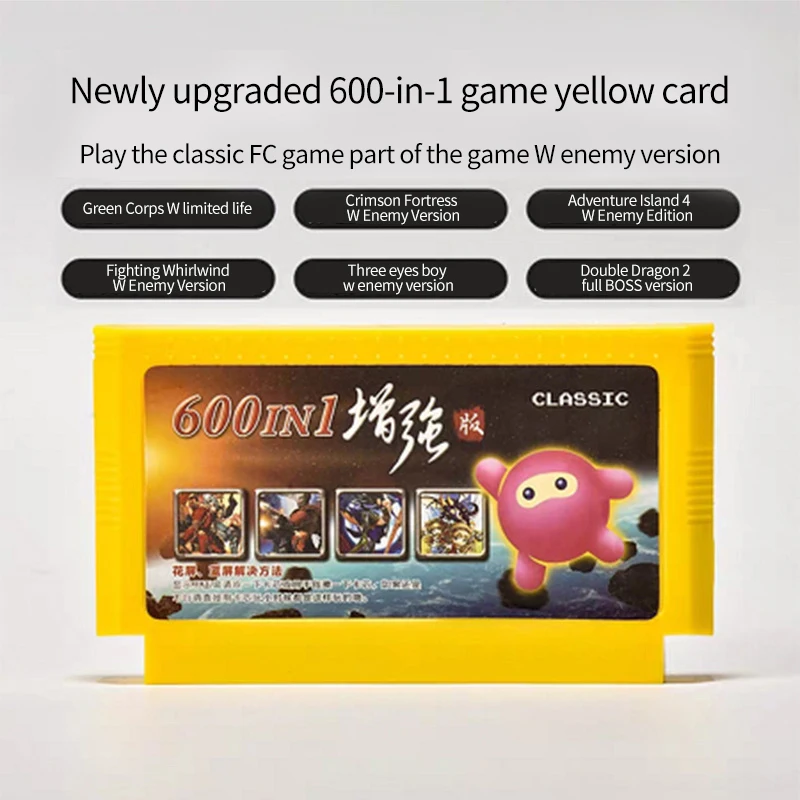 Картридж игровой 600 в 1 карта памяти для видеоигр 500 8 бит 60 контактов консоль