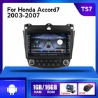 Автомагнитола на Android, 4 ядра, GPS, стерео для Honda ACCORD 7 2003-2007, видеоплеер Multimidia с поддержкой SWC, FM, Wi-Fi, OBD, Carplay, BT, USB