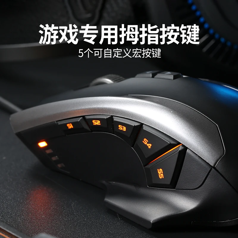 DAREU EM920 11 кнопочная игровая мышь 6000 dpi с огненной кнопкой для геймера ПК ноутбука