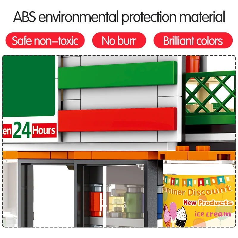 Здание SEMBO City Street View архитектурные блоки домашний магазин еды розничный кафе
