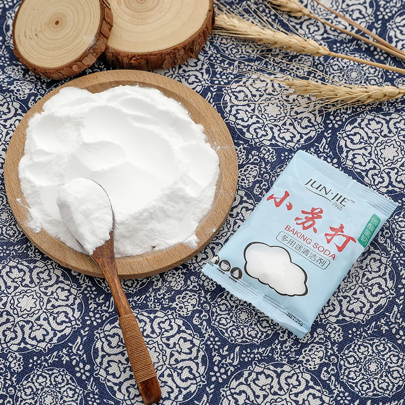 Пищевая Сода порошок Бытовая многофункциональная Чистка обеззараживание одежды