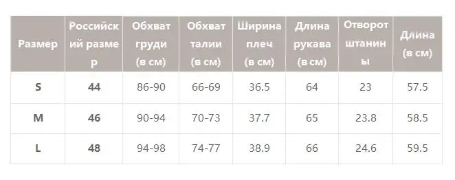 Simplee V-образным вырезом женскоешифоновая блузка рубашка Галстук-бабочка с высокой талией баски топы рукавом женские топы блузка рубашка