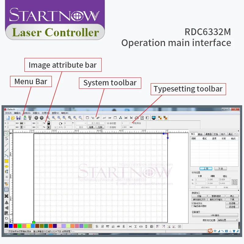 Startnow RDC6332M RDC6332G CO2 лазерный пульт дистанционного управления машина для лазерной
