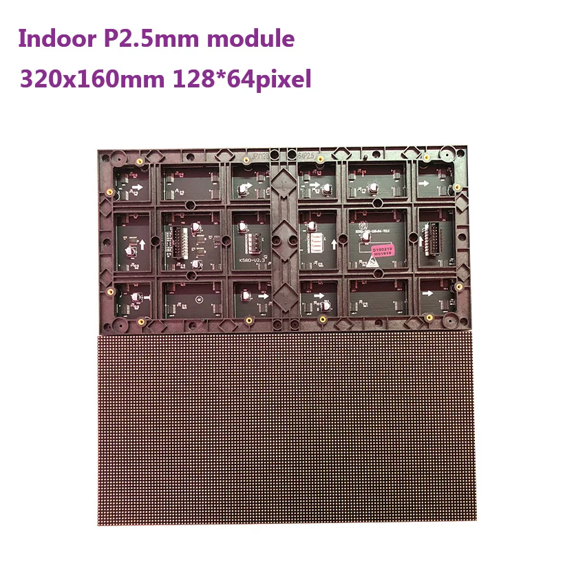 P2.5 модуль 320x160 мм 128x64 точек маленький пиксельный шаг Высокое Разрешение