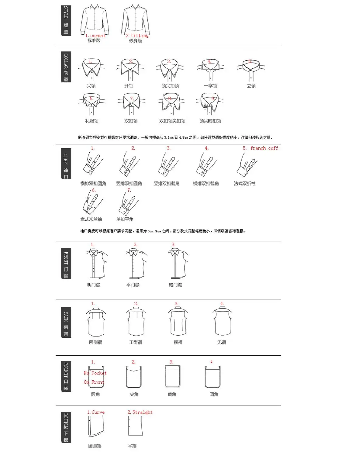 Гавайская хлопковая рубашка с принтом в виде маленькой розы Мужская модная