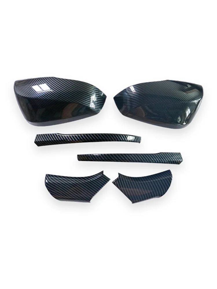 QHCP Автомобильная крышка зеркала заднего вида Боковая дверь зеркальная полоса