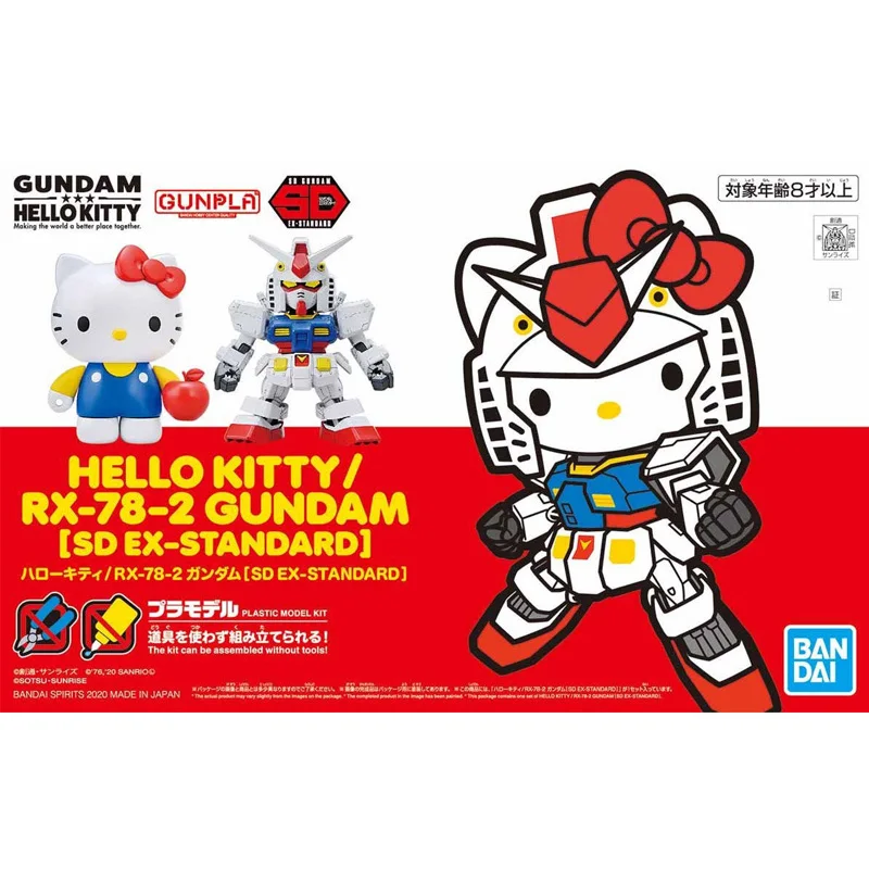 Bandai Gundam Assembled Model Q Version SDEX SD RX-78-2 Hello Kitty Robot Toys Kids | Игрушки и хобби