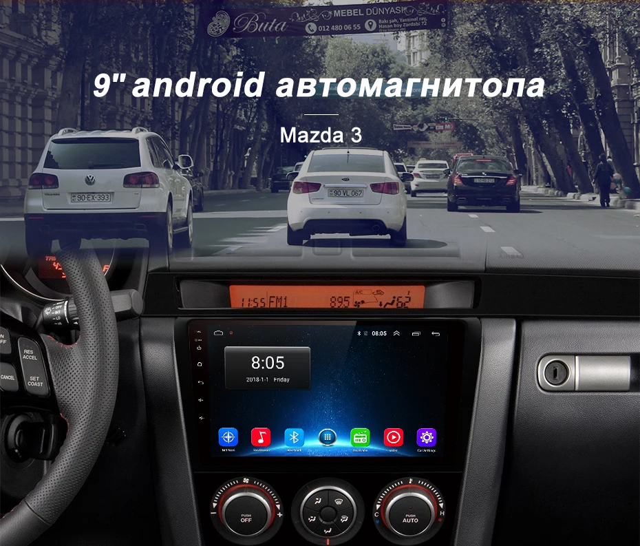 Junsun Android 9,1 для Мазда 3 Мазда 2003-2009 Авто 2 Дин Радио стерео плеер Bluetooth 2G+ 32G gps навигация без DVD слот