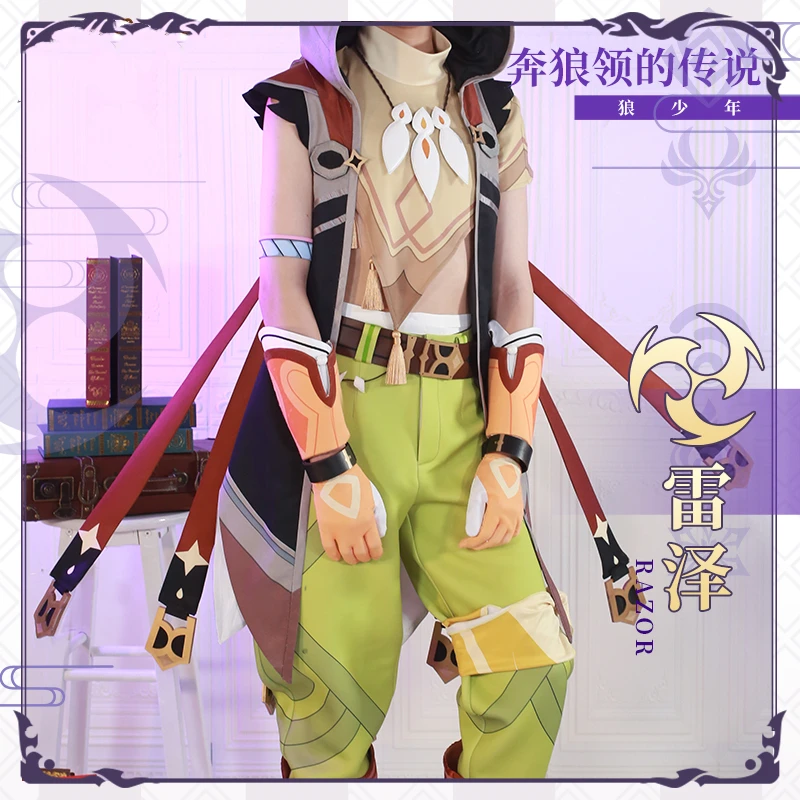 

Anime Genshin Impact Razor Battle Uniform Game Suit Gorgeous Outfit Cosplay Costume Full Set Halloween Men Free Shipping 2020NEW