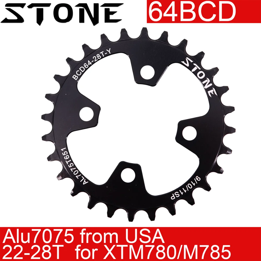 Камень передняя Звездочка 64BCD круглый стержень для Shimano XT M780 M785 M782 M960 22t 24t 26т 28Т зуб