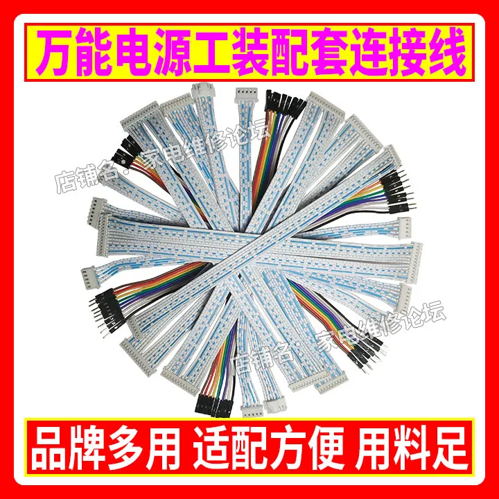 Монитор напряжения тока с цифровым ЖК-дисплеем для тестирования обслуживания