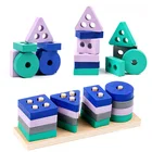 Игрушка детская Монтессори, деревянные строительные блоки, цветная форма, развивающая игра, деревянный пазл, игрушки для детей