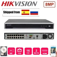 hikvision ds 7616ni k216p english version 16poe ports 16ch nvr with 2sata ports plug play nvr h 265
