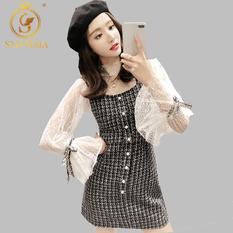 Женский комплект из 2 предметов кружевная блузка с рукавами фонариками и