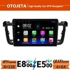 Автомобильный радиоприемник для Peugeot 508 2011 2018 Android 10 мультимедийный видеоплеер навигация GPS 6 ГБ ОЗУ 128 Гб ПЗУ Авторадио Стерео HU