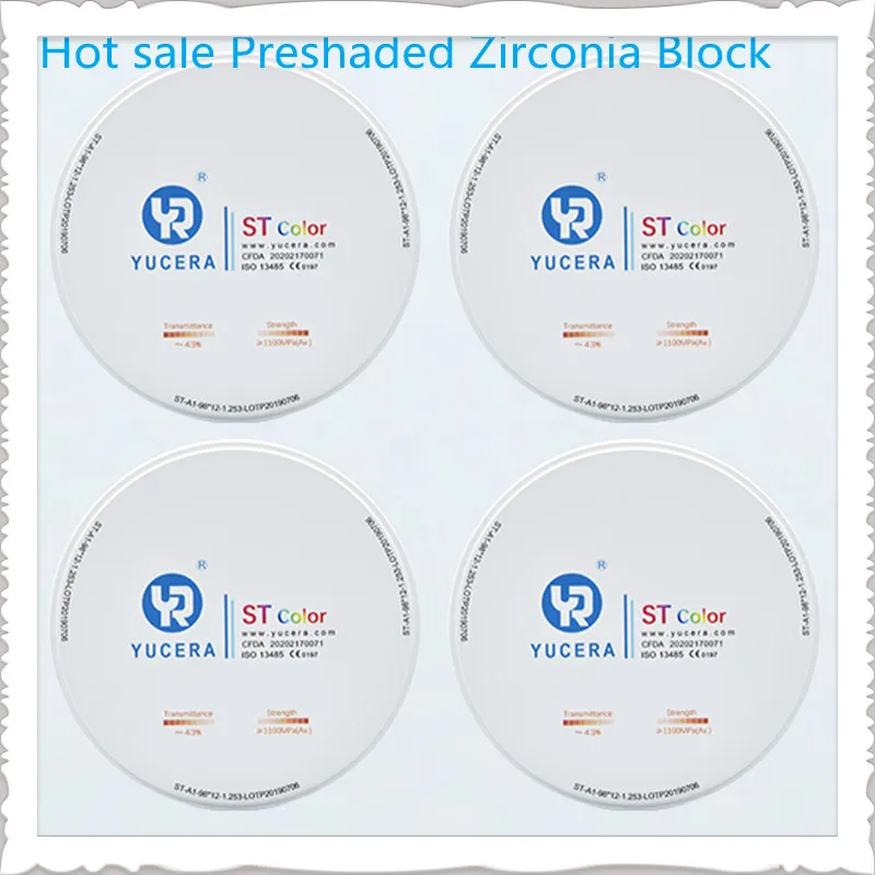 

Стоматологический циркониевый блок Yucera для системы cad/cam/стоматологический Цирконий для лаборатории